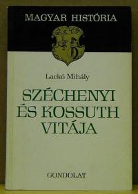 Goedsche, Friedrich Wilhelm-Steinmetz: DIE BANK VON ENGLAND IN LONDON