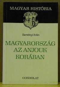 Goedsche, Friedrich Wilhelm-Steinmetz: DIE BÖRSE ZU AMSTERDAM