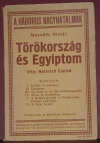 Jansonii, Ioannis (1588-1664)  (Janssonius): SITUS TERRAE PROMISSIONIS S.S. Bibliorum intelligentiam exacte aperiens per Chr. Adrichom